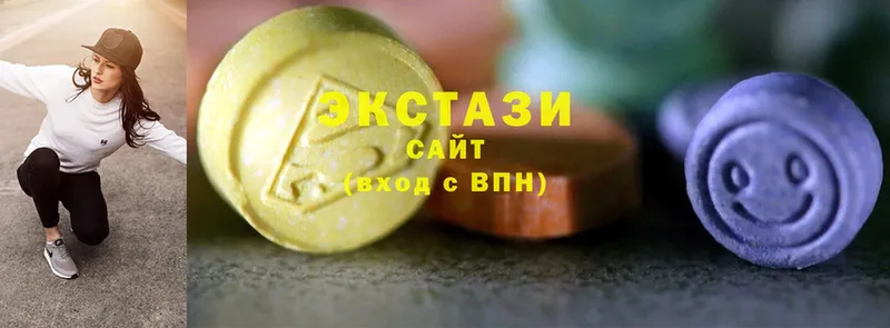 Ecstasy 280мг  где найти наркотики  Ермолино 